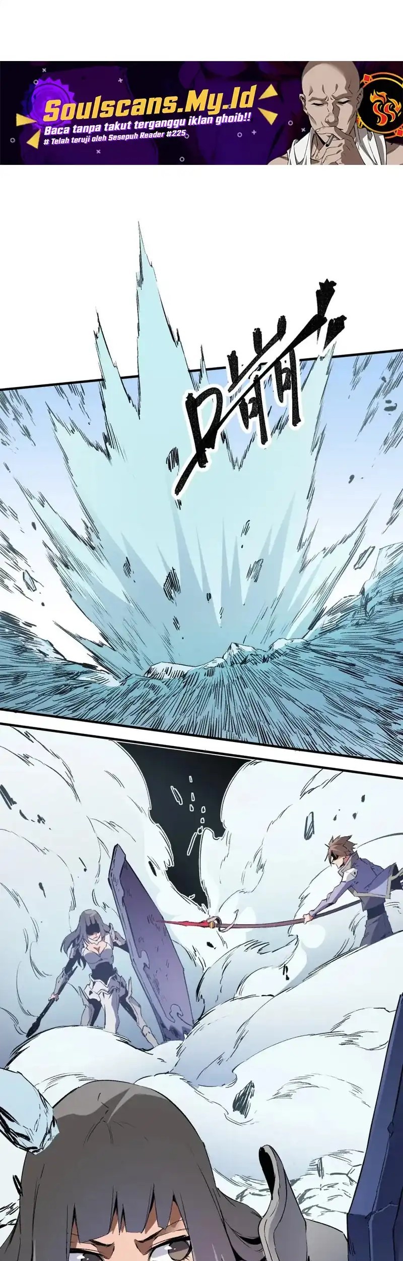 God Killer Chapter 68 - halaman 21
