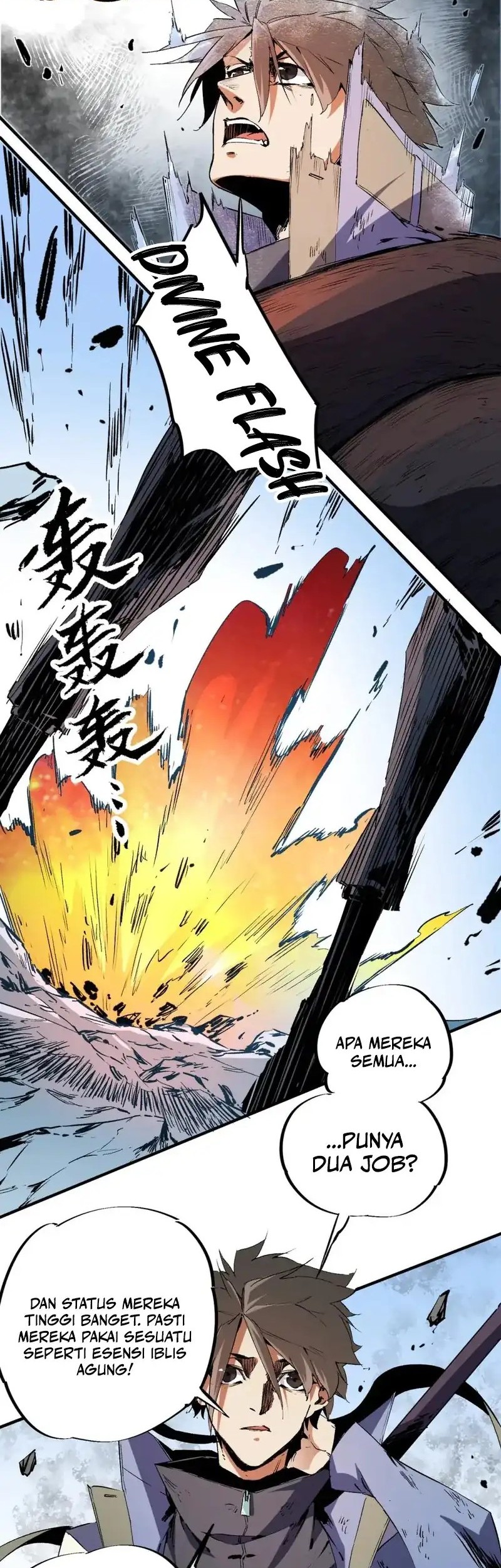 God Killer Chapter 68 - halaman 25
