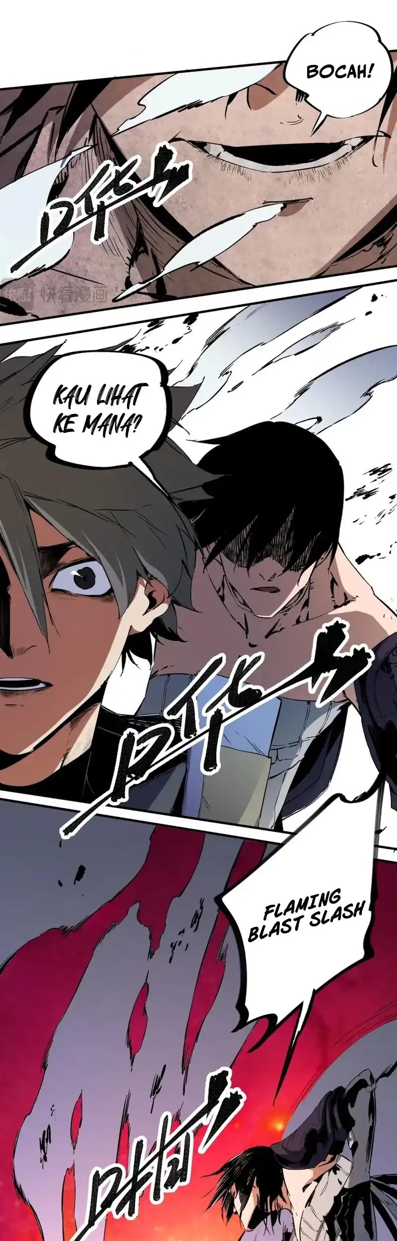 God Killer Chapter 68 - halaman 27