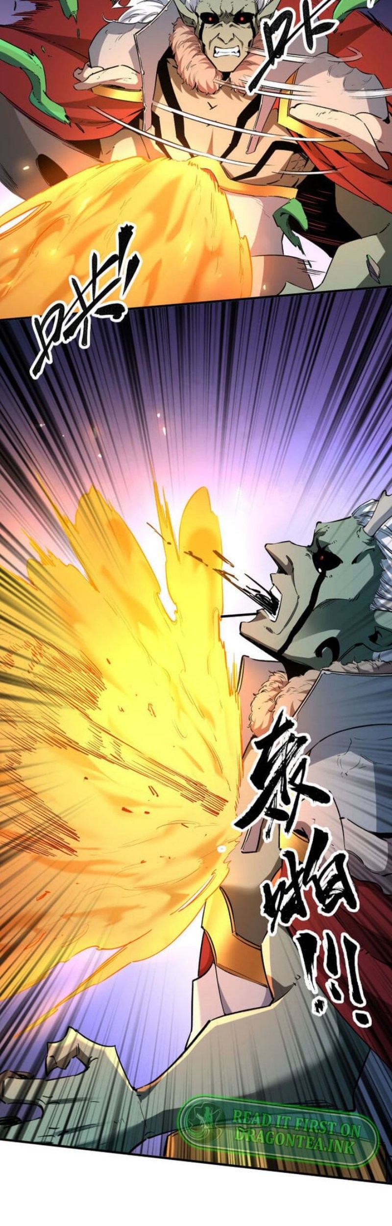 God Killer Chapter 7 - halaman 44