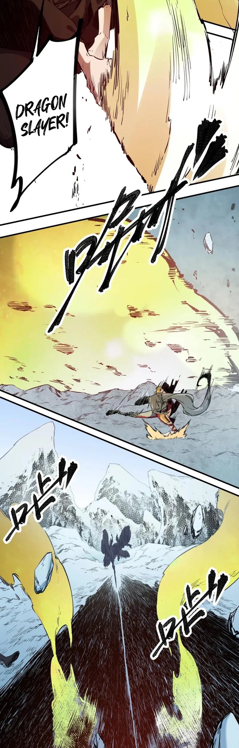 God Killer Chapter 70 - halaman 17