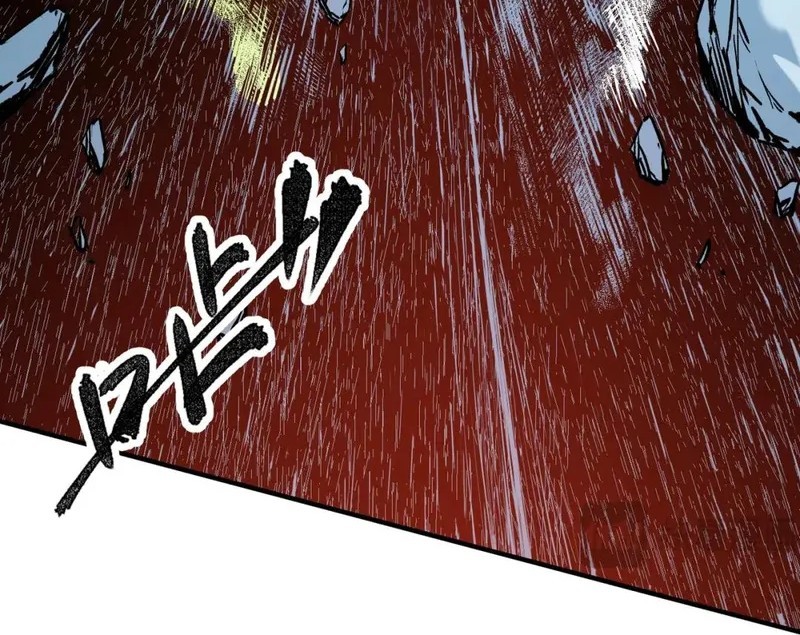 God Killer Chapter 70 - halaman 18