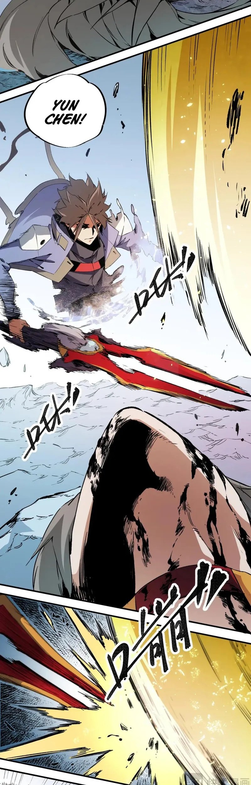 God Killer Chapter 70 - halaman 22