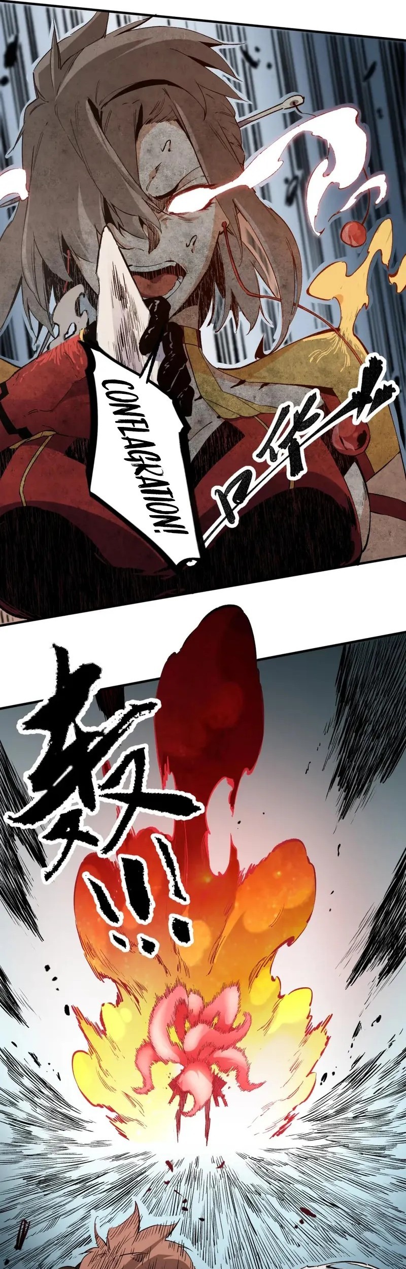 God Killer Chapter 70 - halaman 9