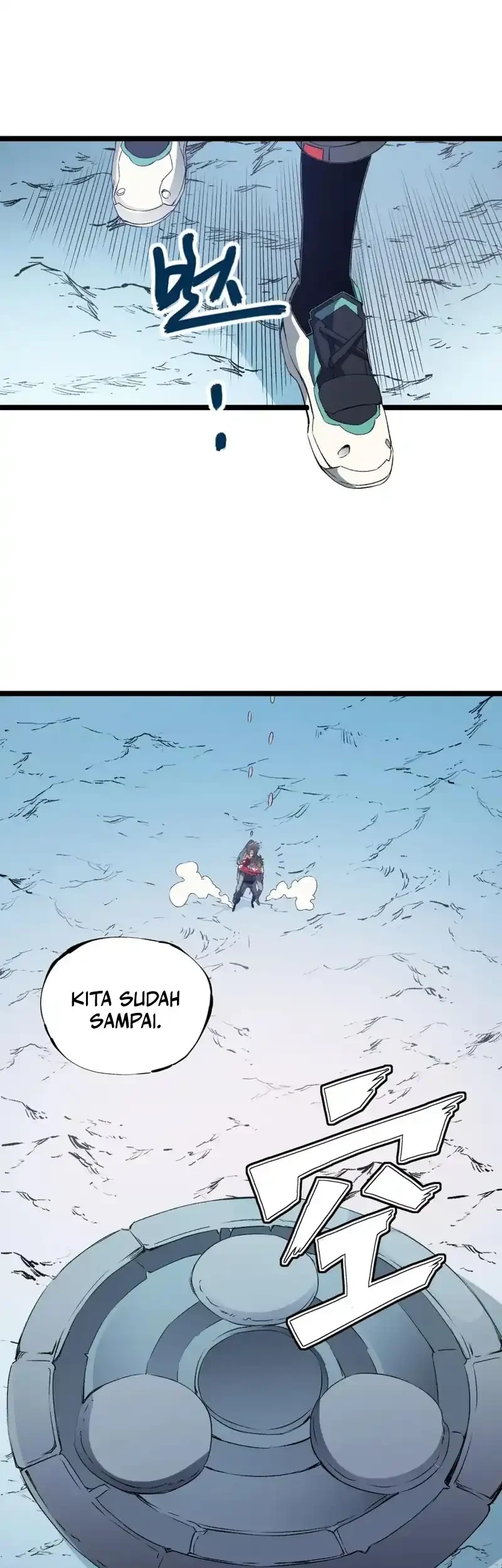 God Killer Chapter 71 - halaman 10