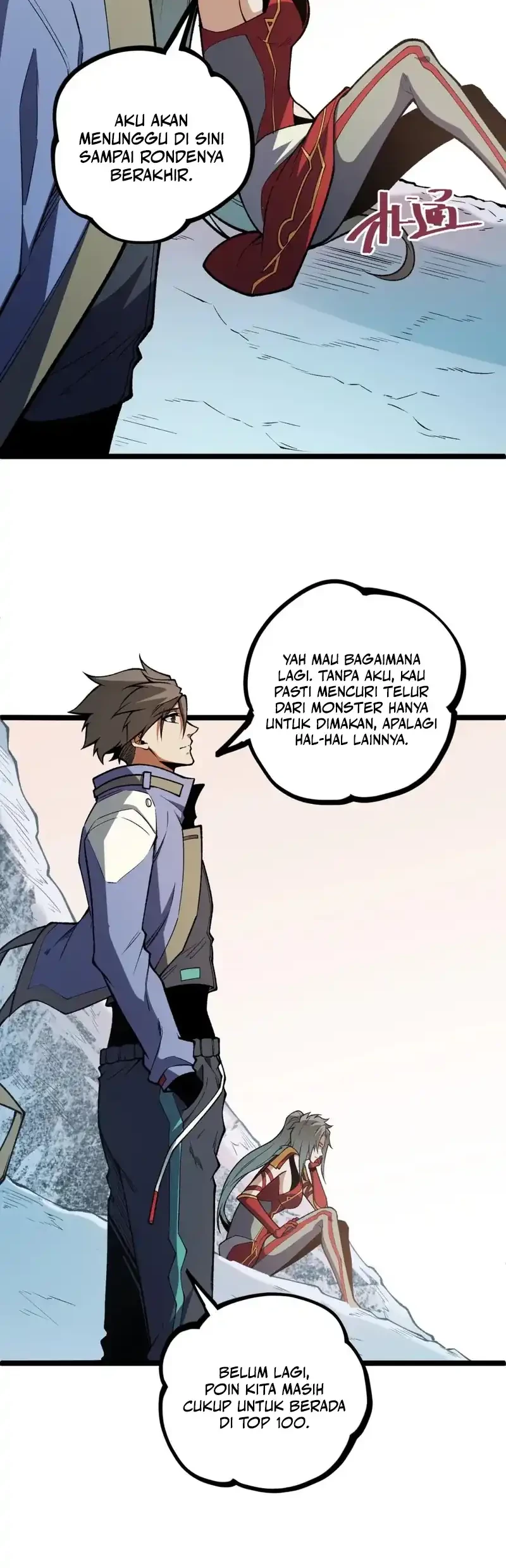 God Killer Chapter 71 - halaman 13