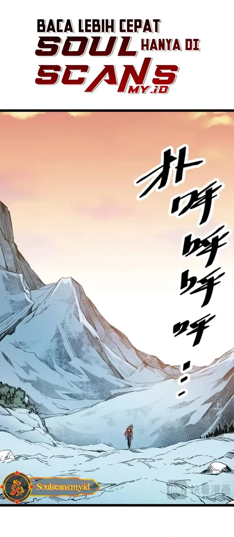 God Killer Chapter 71 - halaman 3