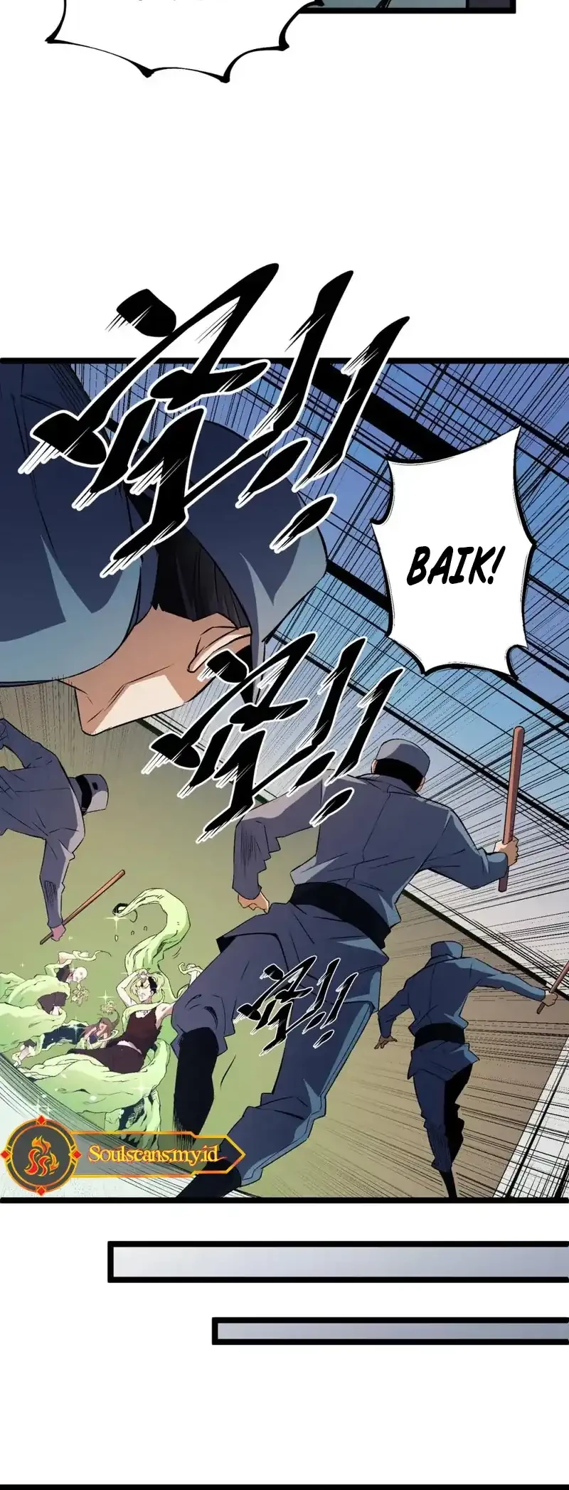 God Killer Chapter 71 - halaman 39