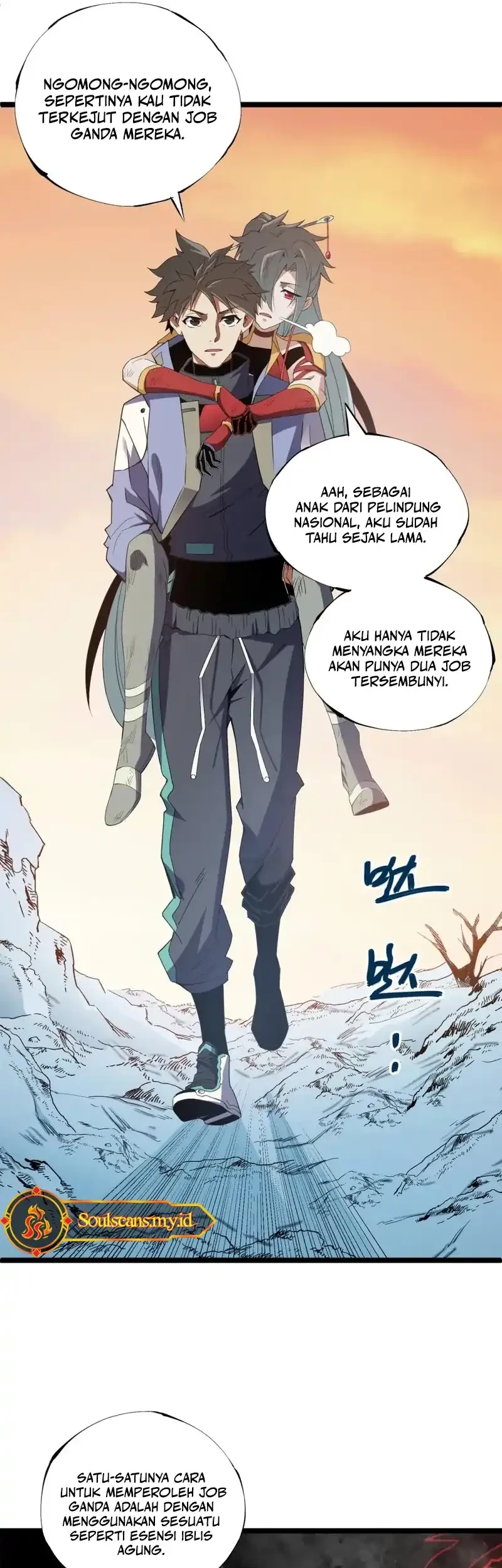 God Killer Chapter 71 - halaman 6