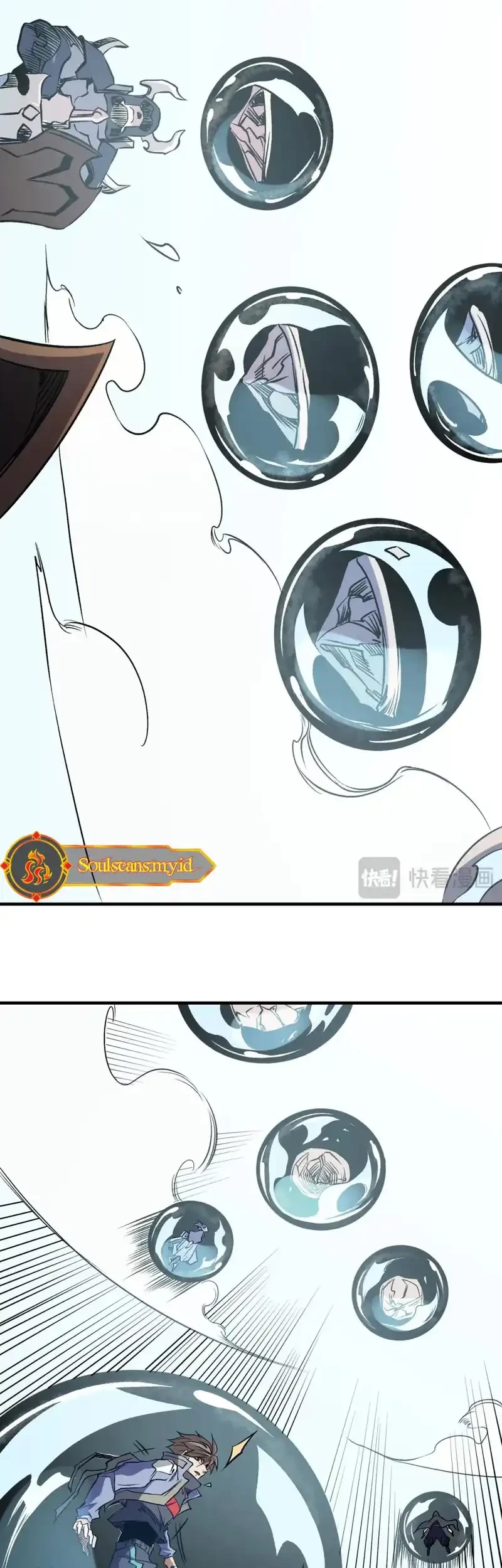 God Killer Chapter 72 - halaman 30
