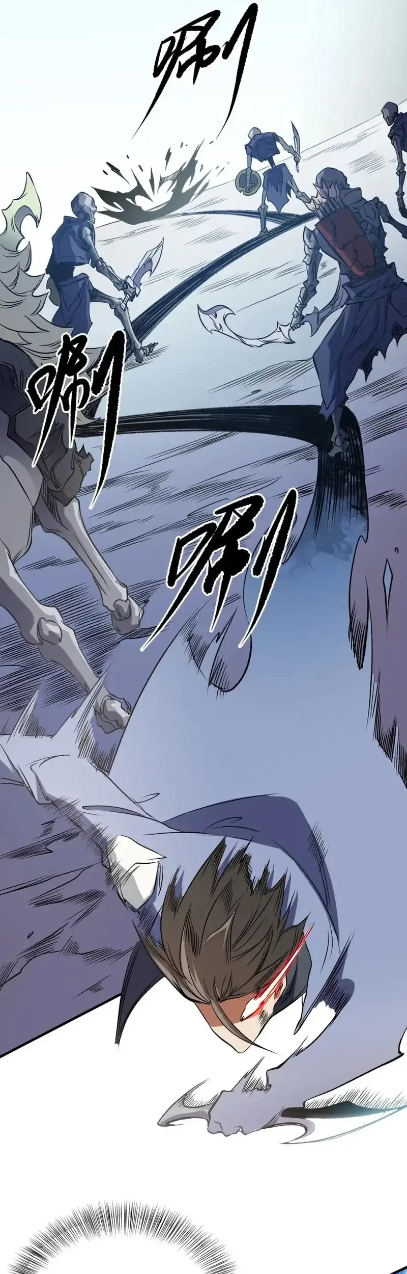 God Killer Chapter 72 - halaman 36