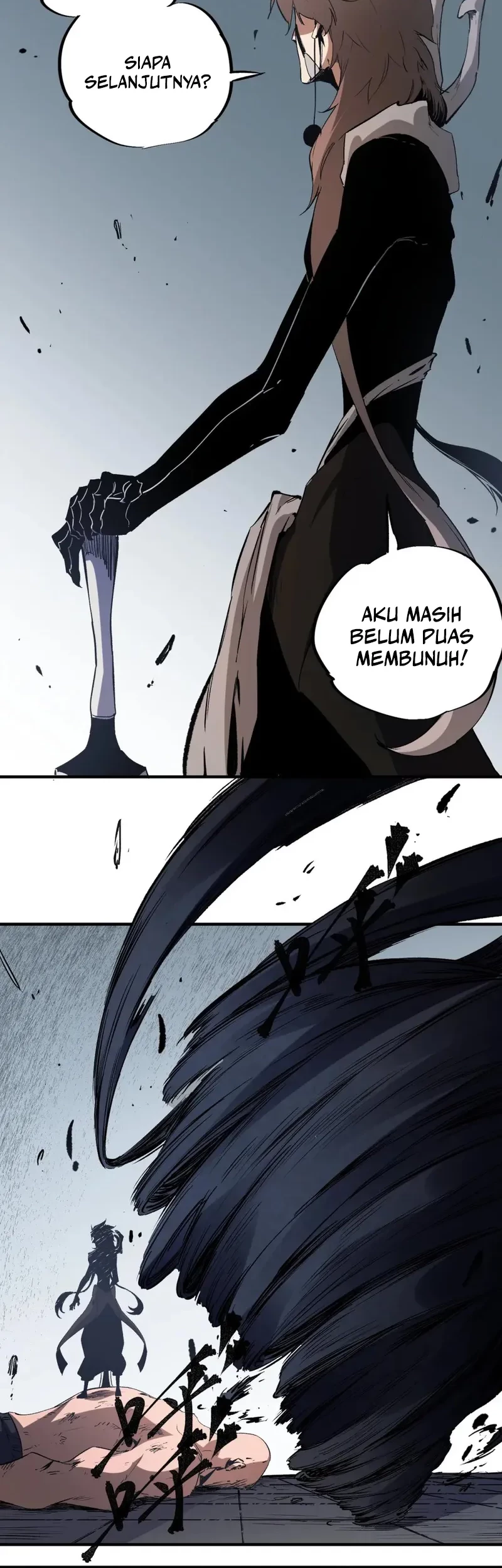 God Killer Chapter 73 - halaman 24