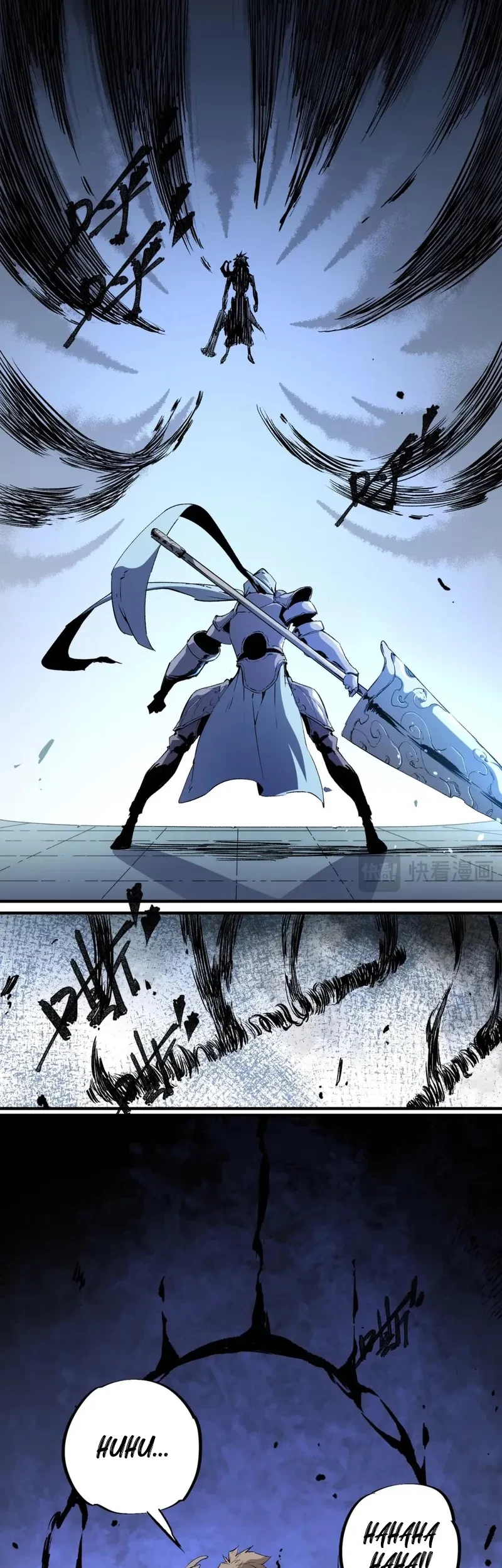 God Killer Chapter 73 - halaman 4