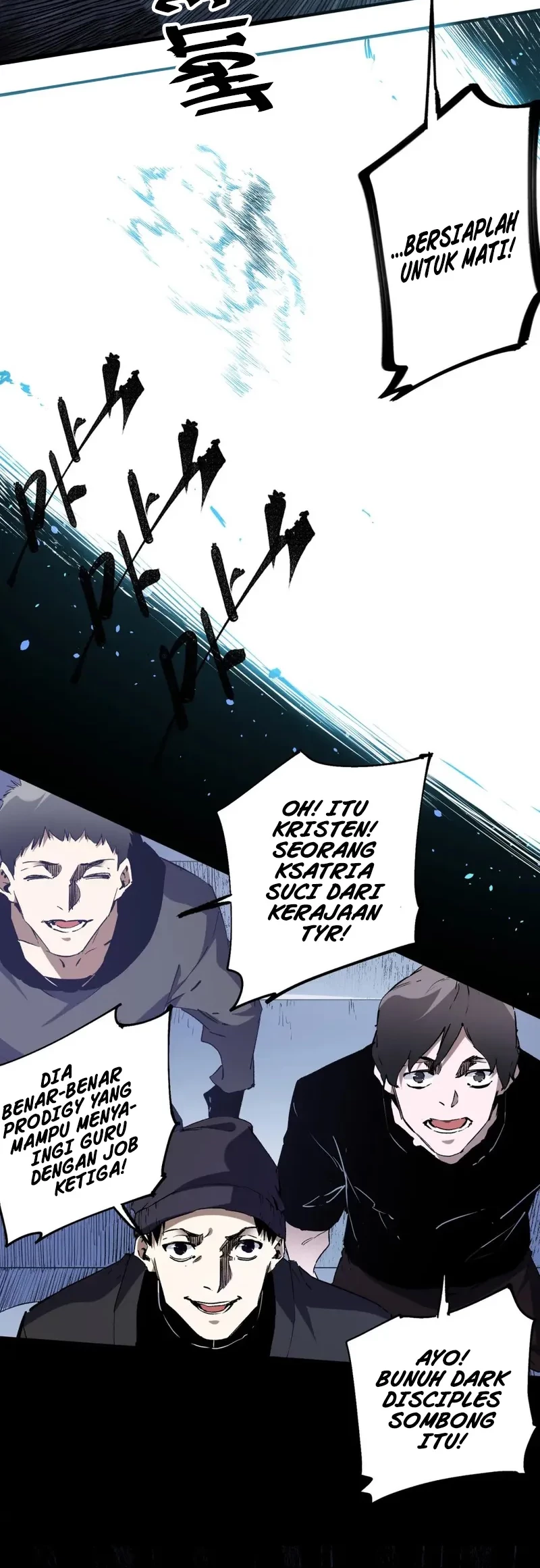 God Killer Chapter 73 - halaman 7