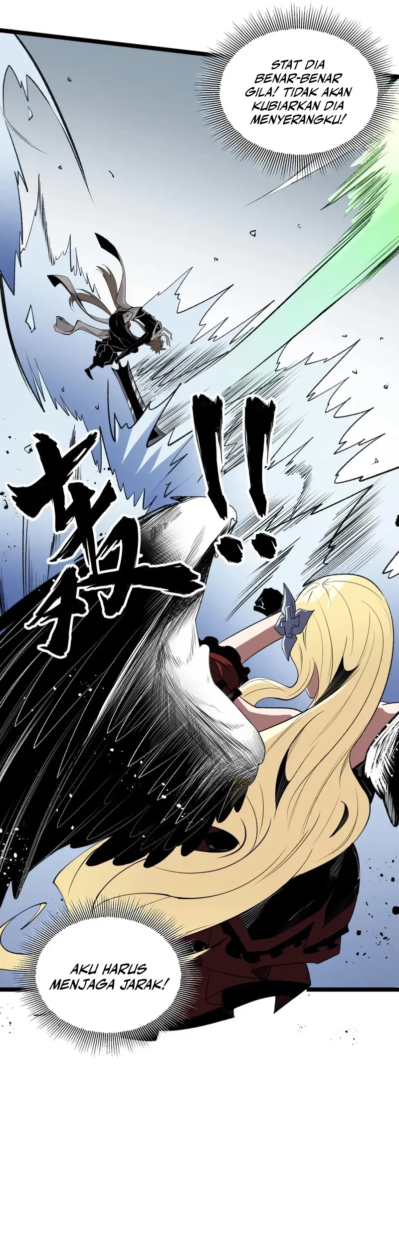 God Killer Chapter 74 - halaman 24