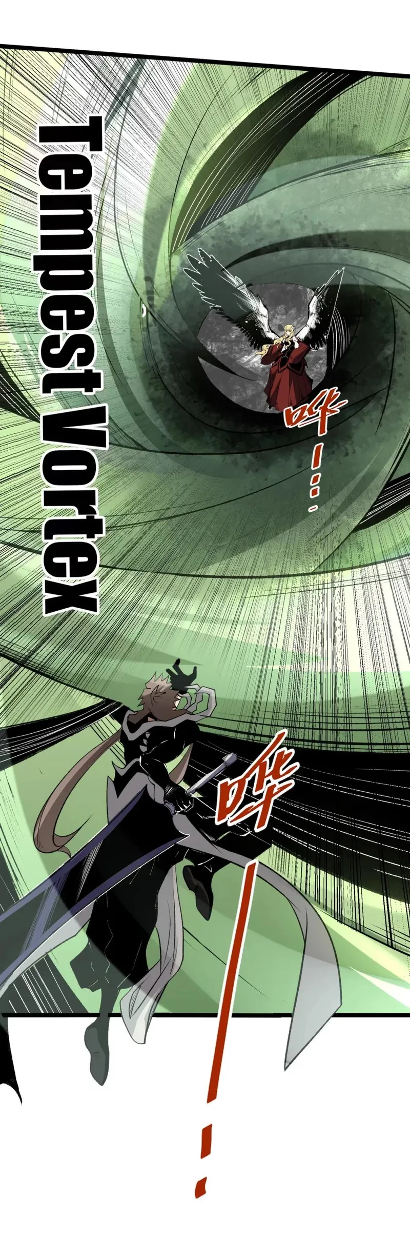 God Killer Chapter 74 - halaman 27