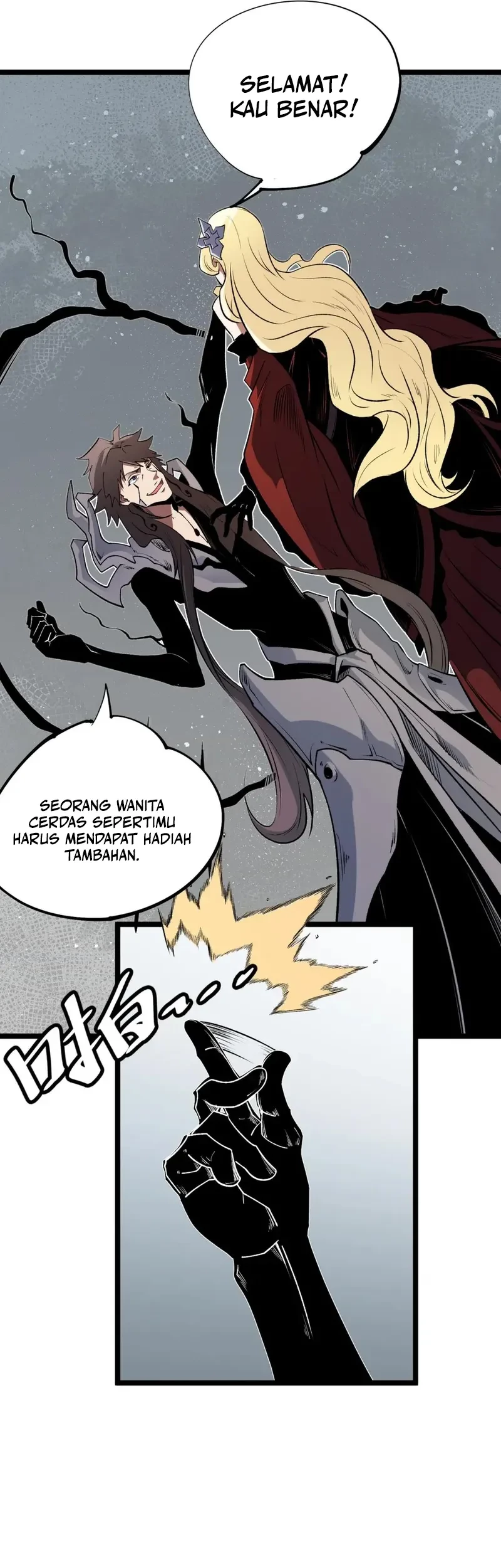 God Killer Chapter 74 - halaman 32