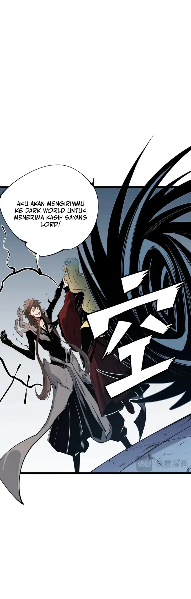 God Killer Chapter 74 - halaman 33