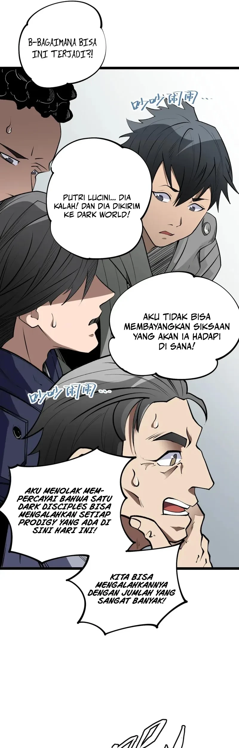 God Killer Chapter 74 - halaman 38