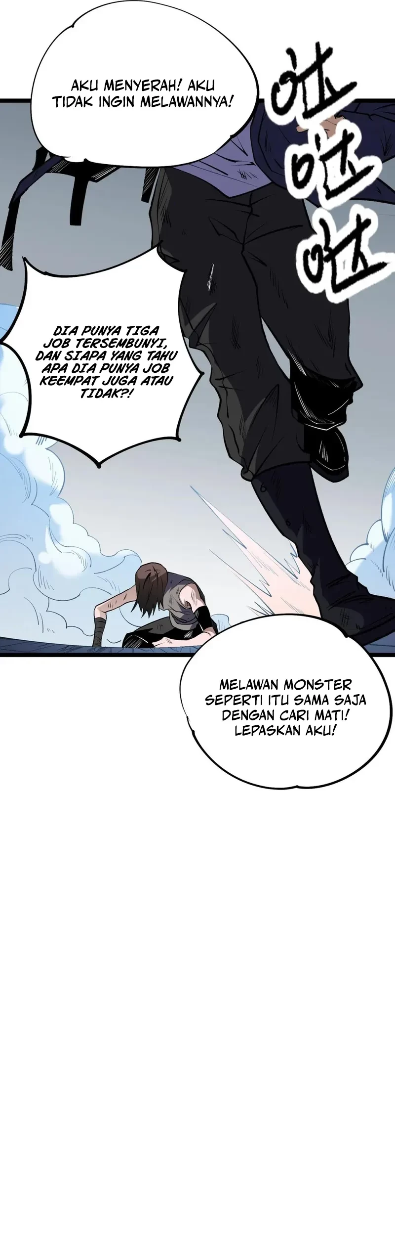 God Killer Chapter 74 - halaman 42