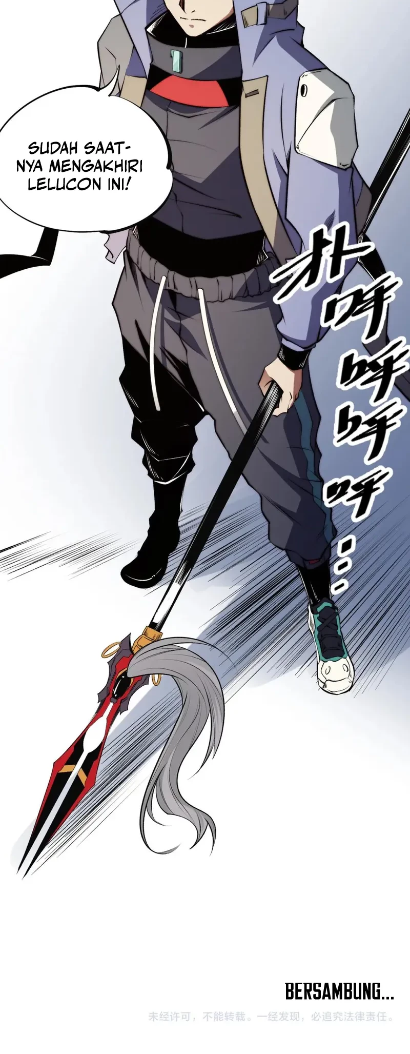 God Killer Chapter 74 - halaman 49