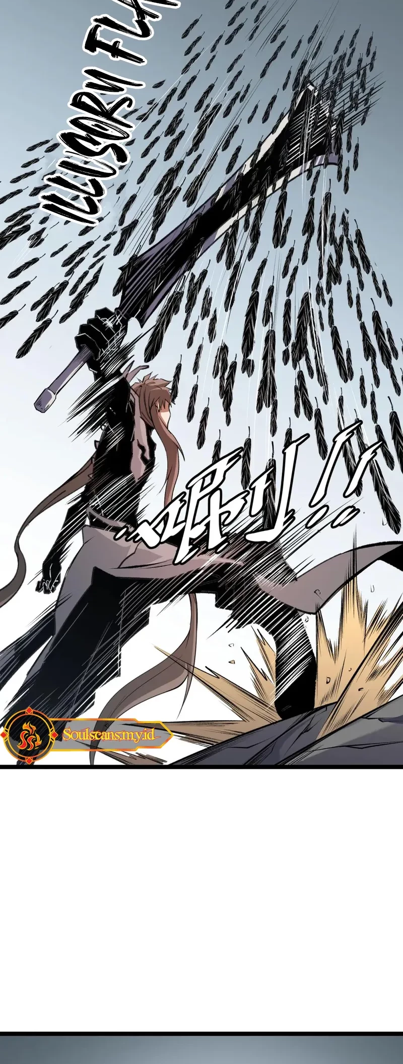 God Killer Chapter 74 - halaman 9