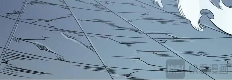 God Killer Chapter 75 - halaman 24