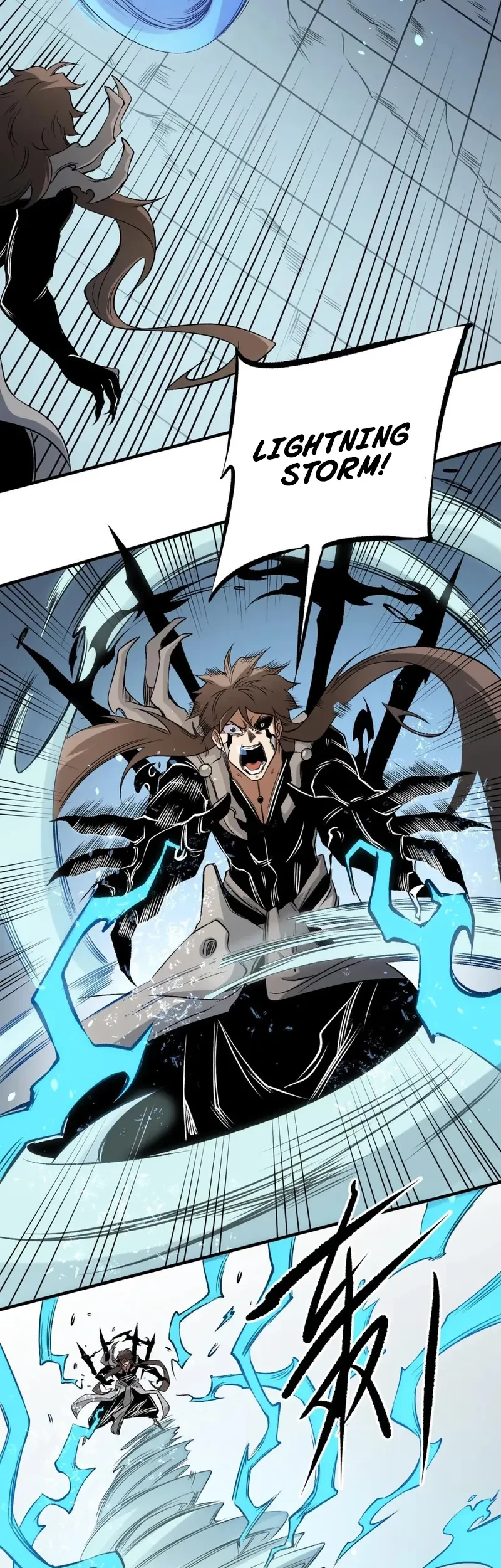God Killer Chapter 75 - halaman 26