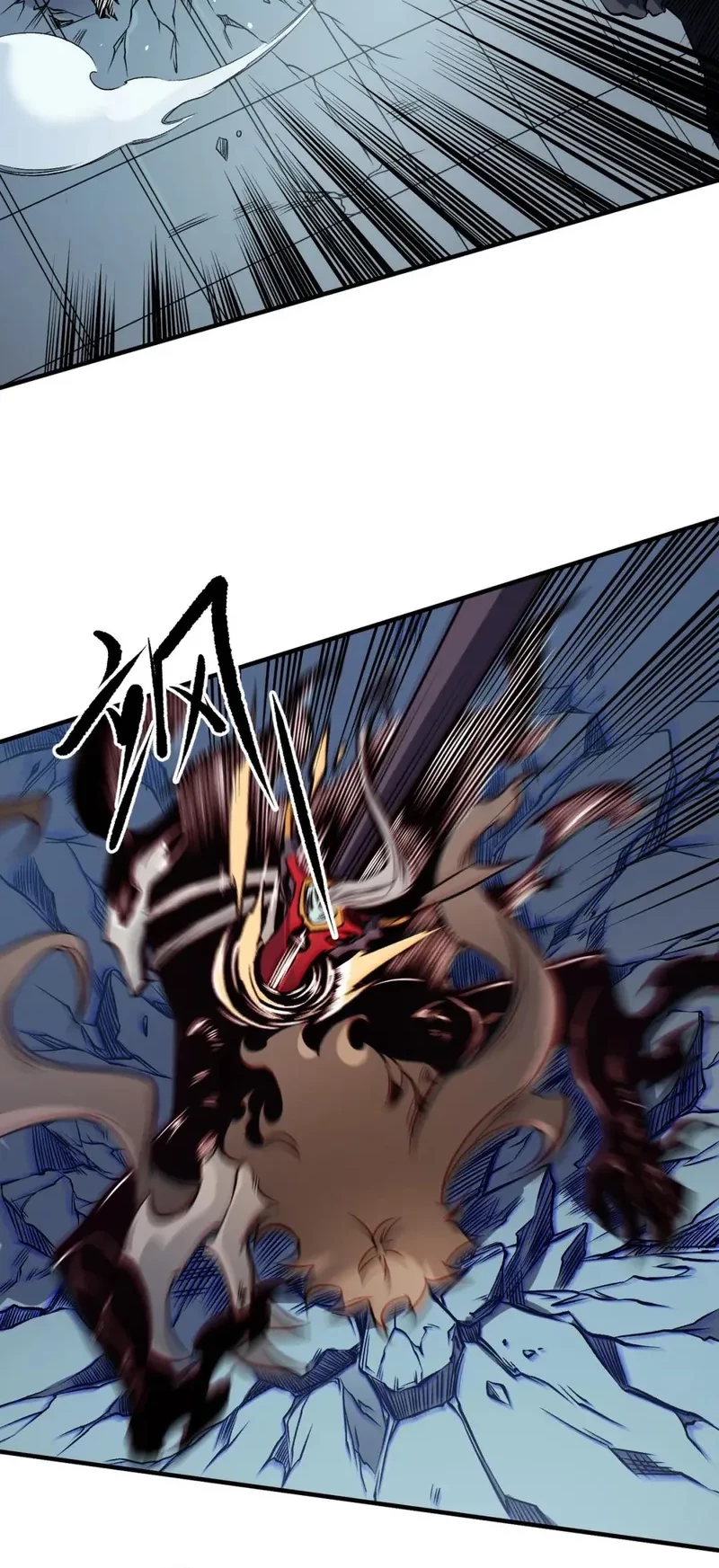 God Killer Chapter 75 - halaman 32