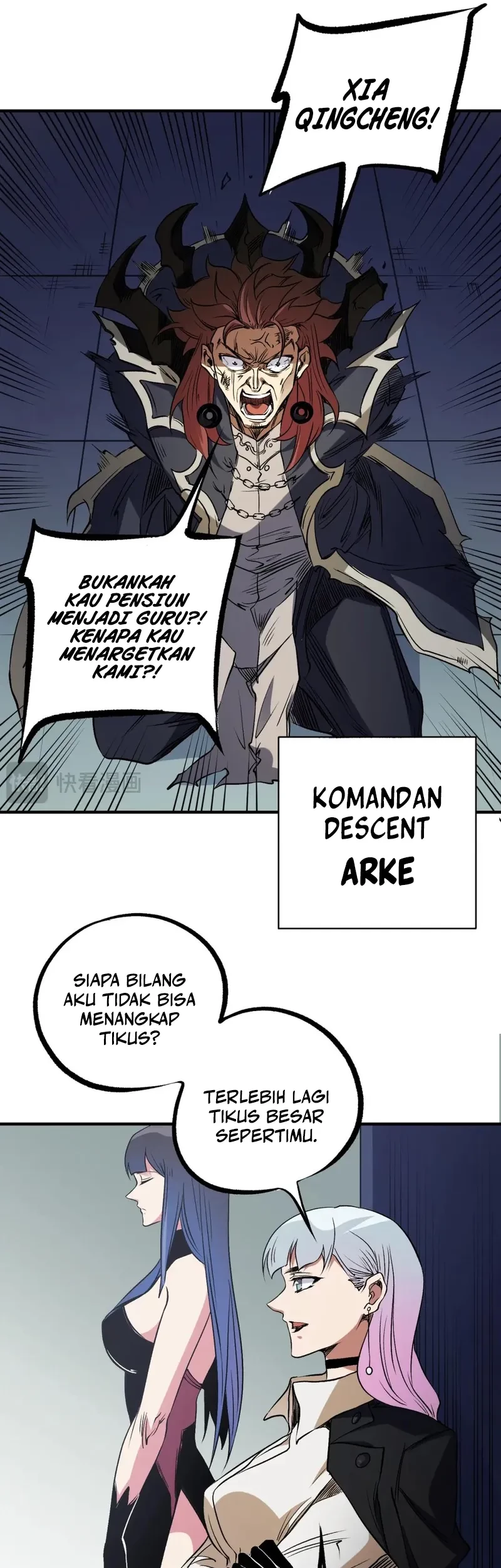 God Killer Chapter 75 - halaman 6