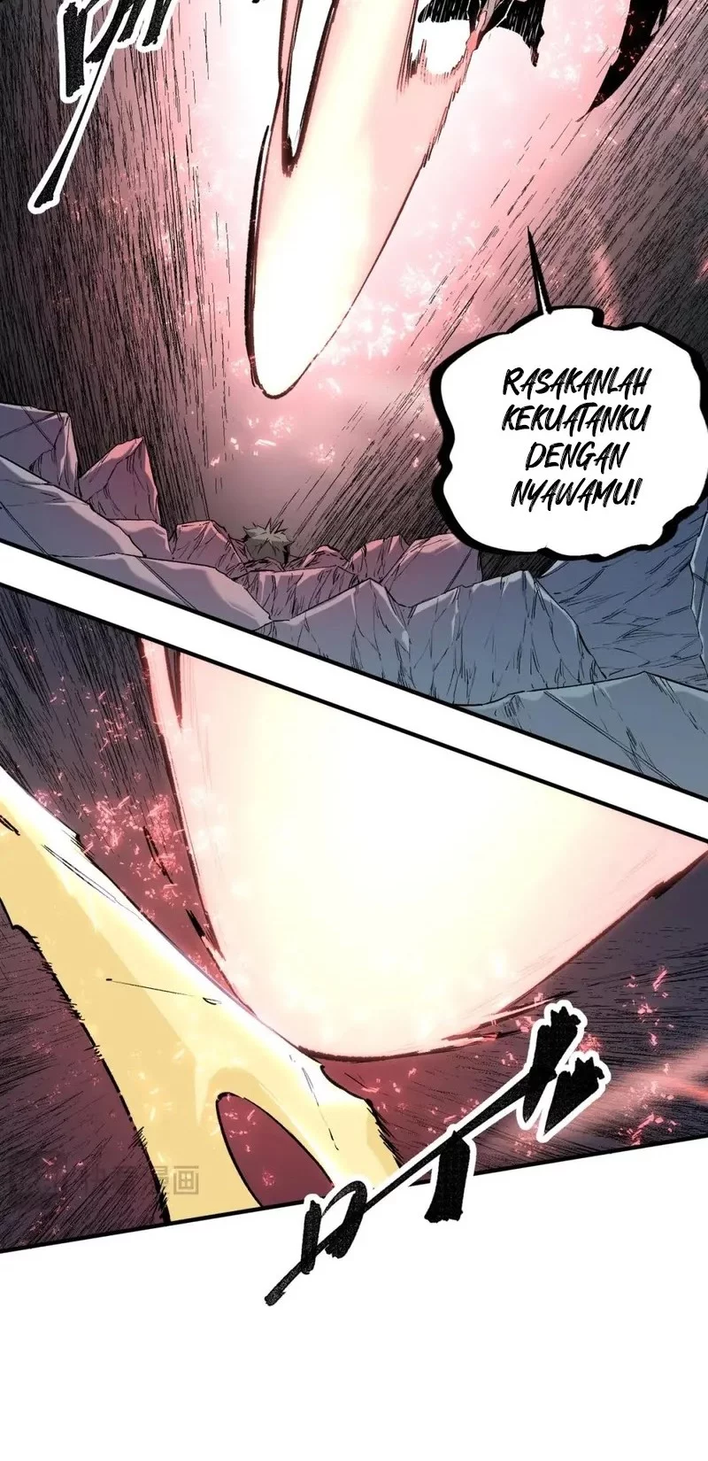 God Killer Chapter 76 - halaman 19