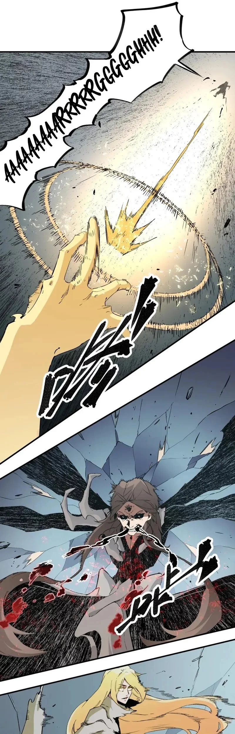 God Killer Chapter 76 - halaman 22