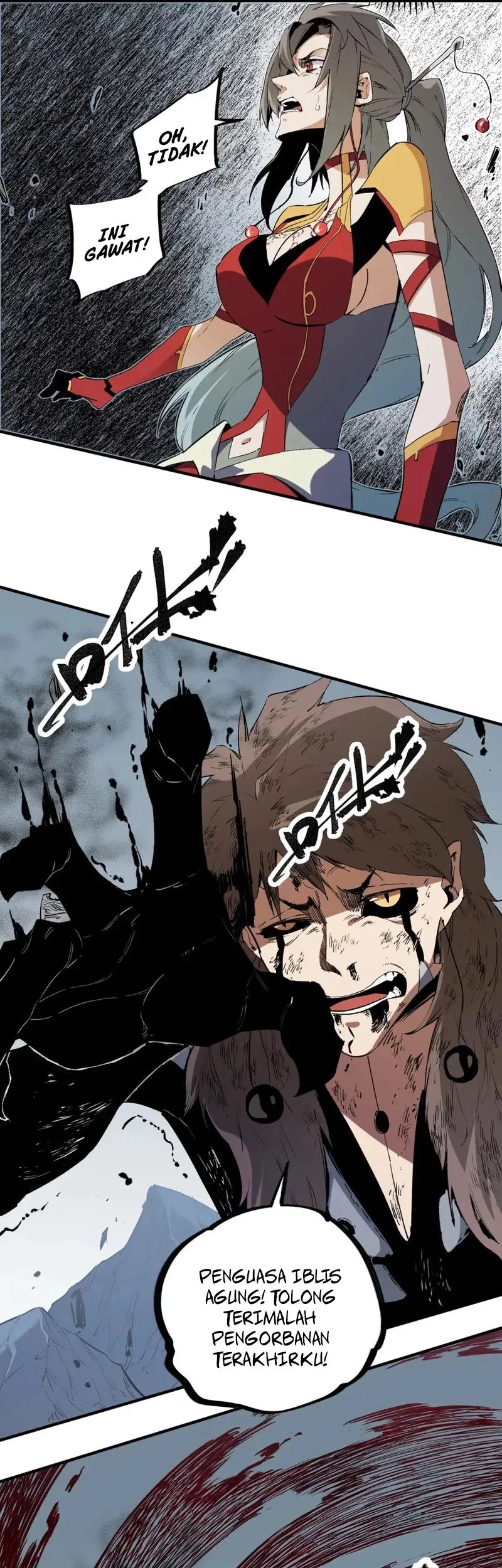 God Killer Chapter 77 - halaman 15