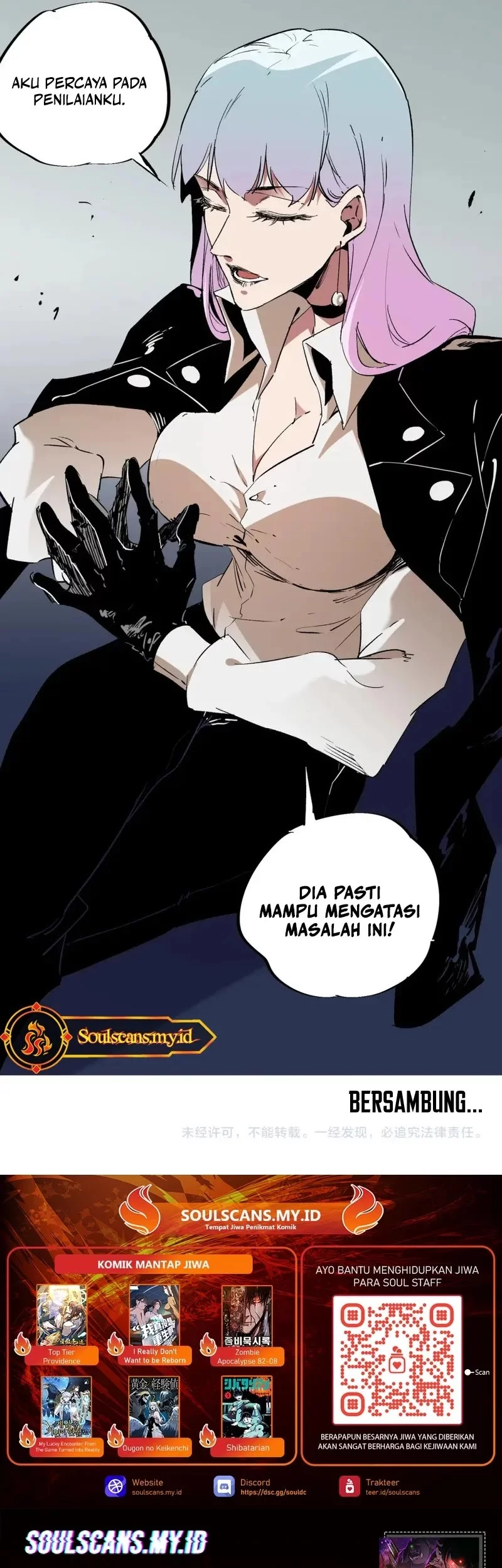 God Killer Chapter 77 - halaman 33