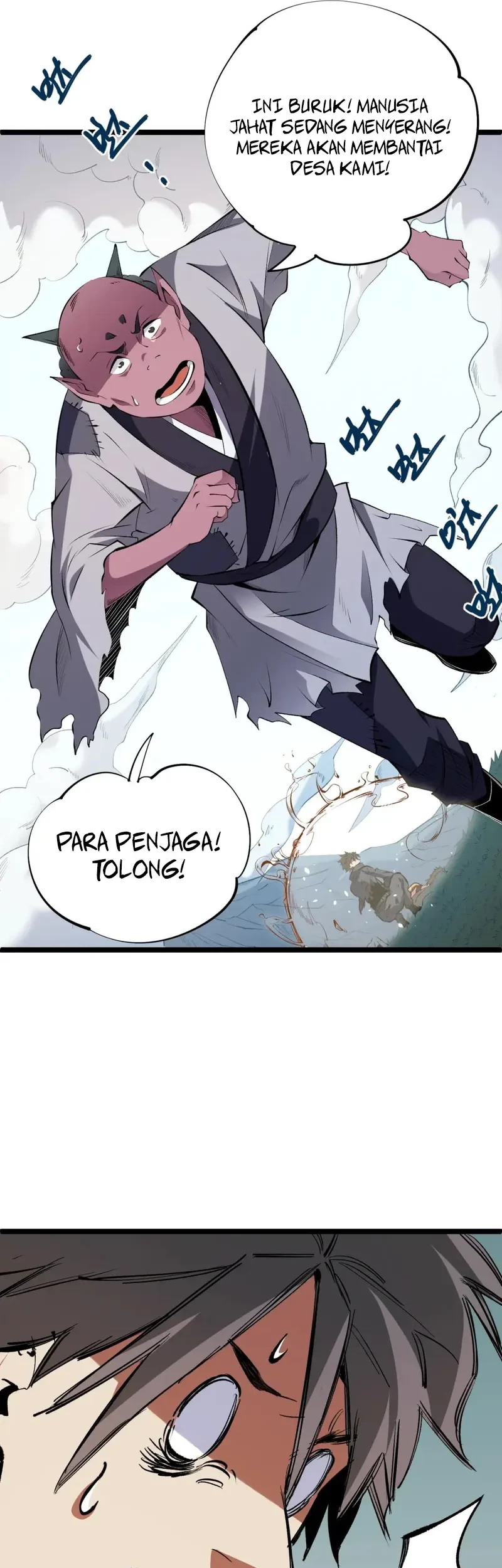 God Killer Chapter 78 - halaman 16
