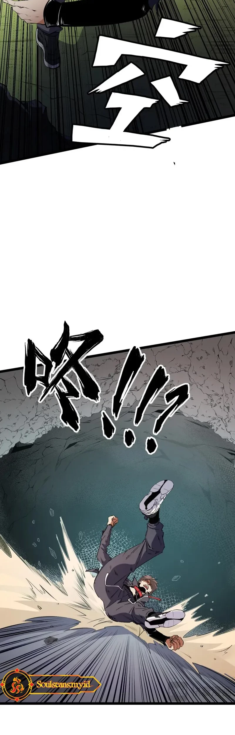 God Killer Chapter 78 - halaman 42