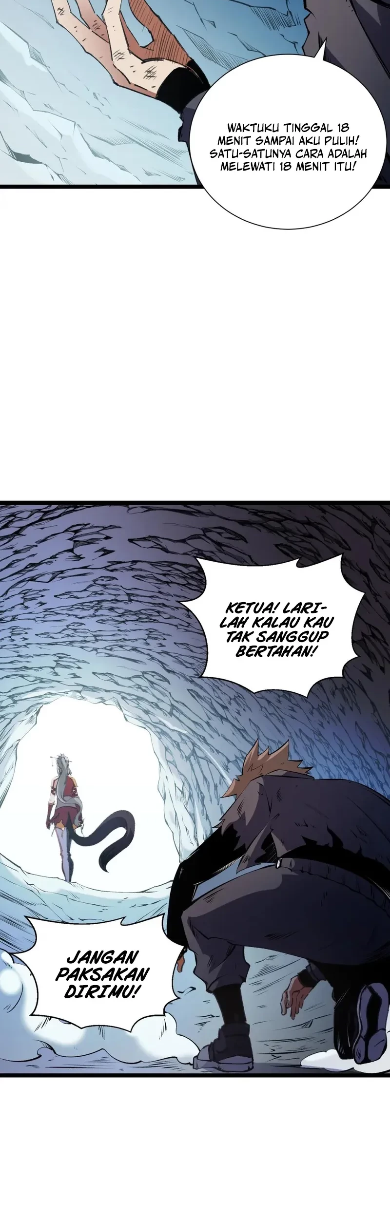 God Killer Chapter 78 - halaman 44