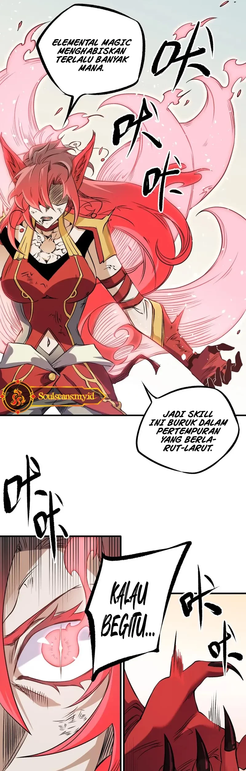 God Killer Chapter 79 - halaman 12