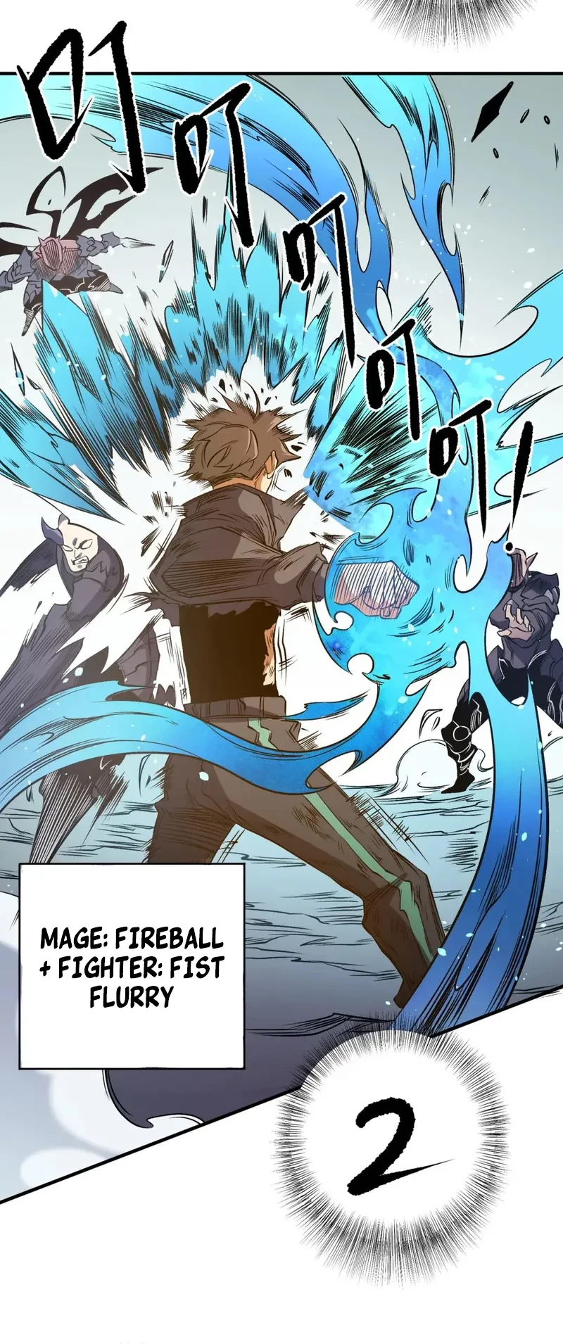 God Killer Chapter 79 - halaman 31