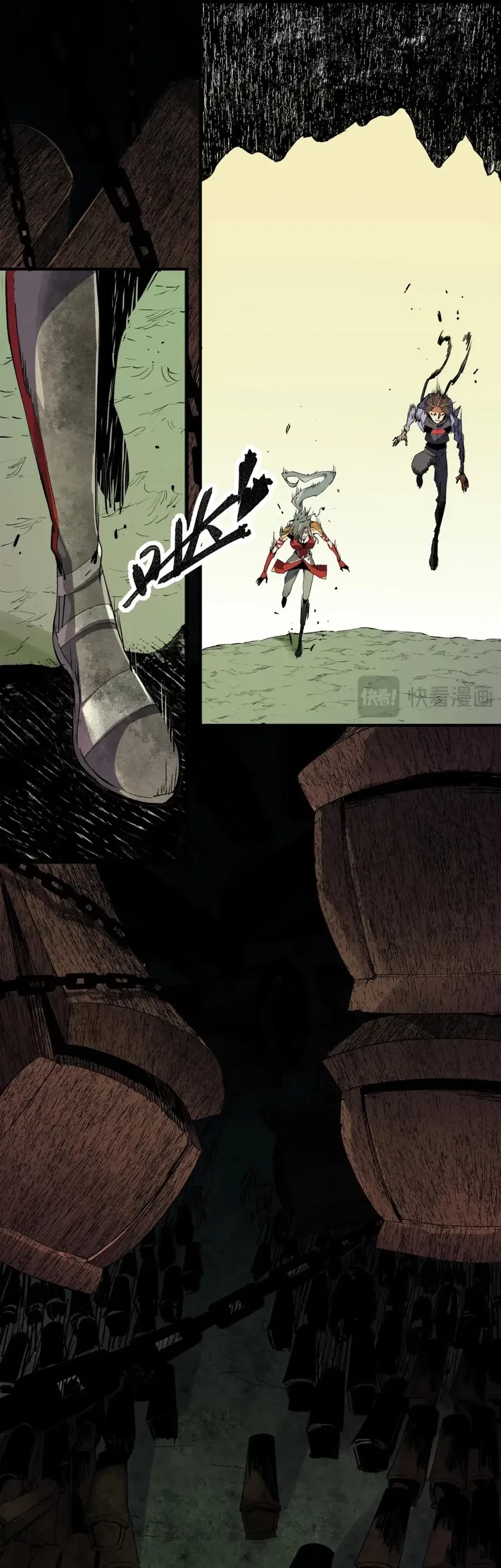 God Killer Chapter 80 - halaman 18
