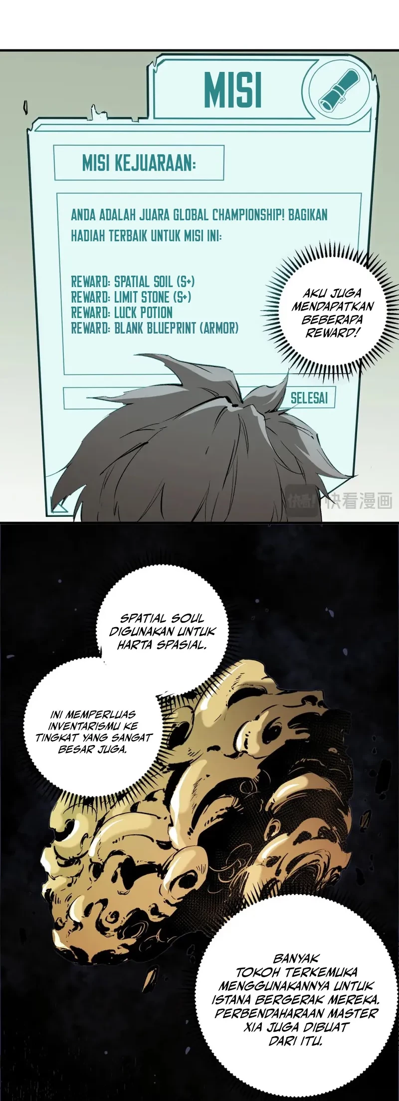 God Killer Chapter 80 - halaman 5