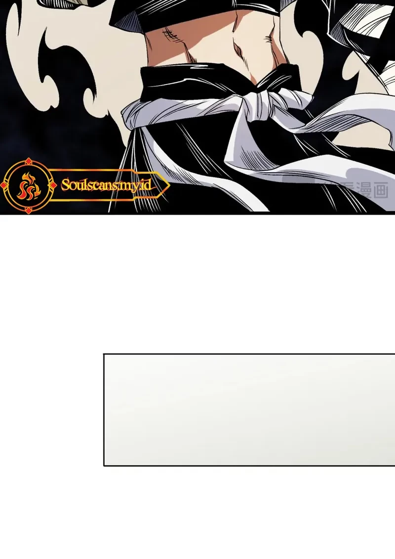 God Killer Chapter 81 - halaman 12