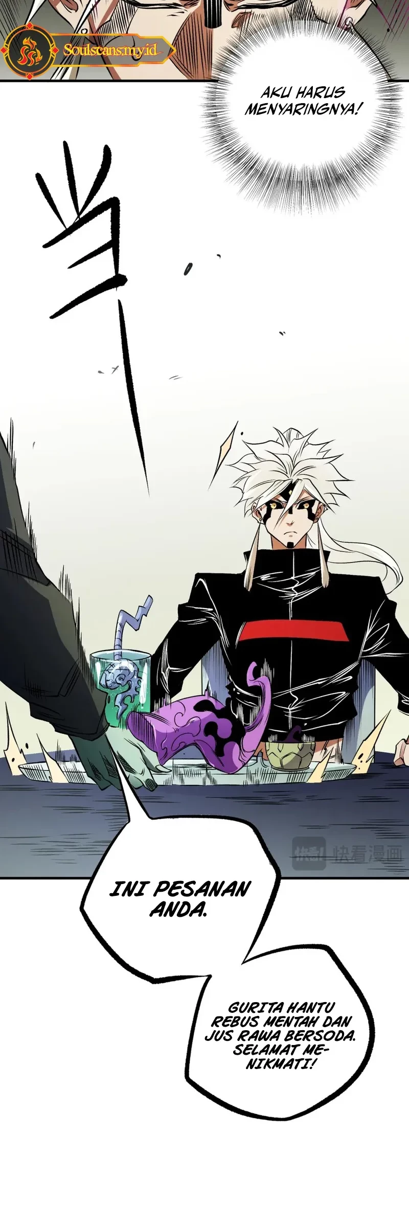 God Killer Chapter 81 - halaman 20