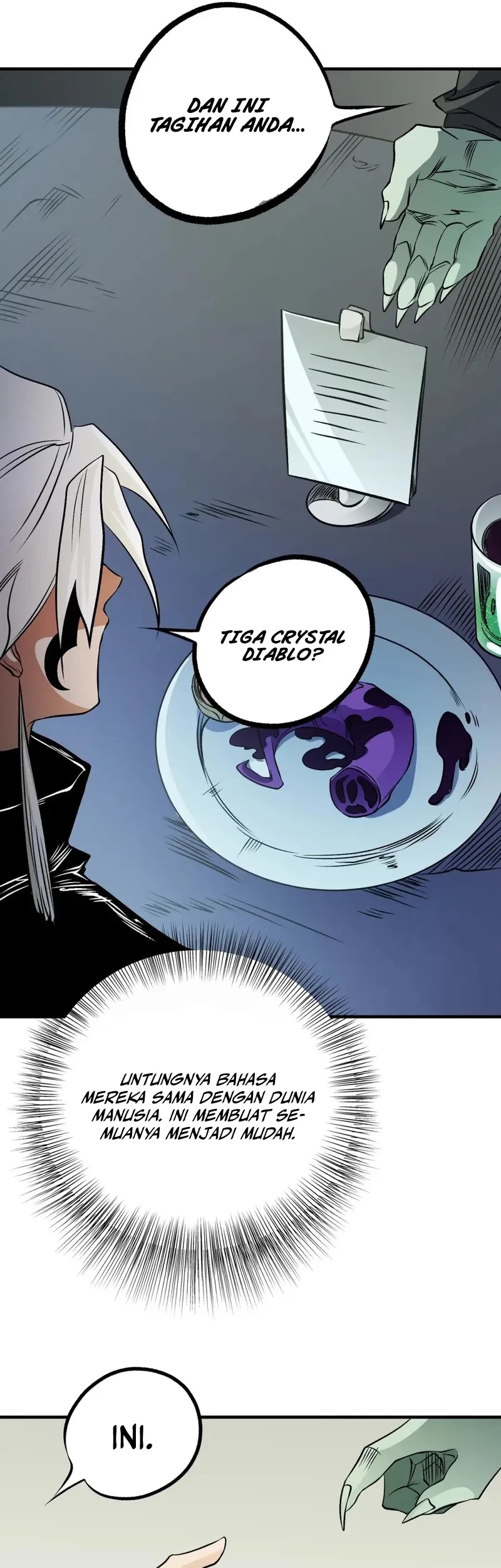 God Killer Chapter 81 - halaman 21