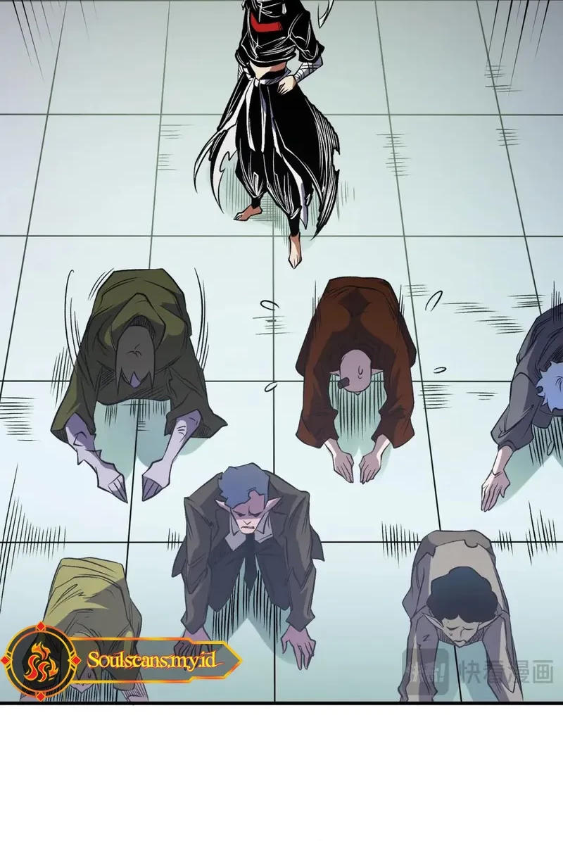 God Killer Chapter 81 - halaman 42