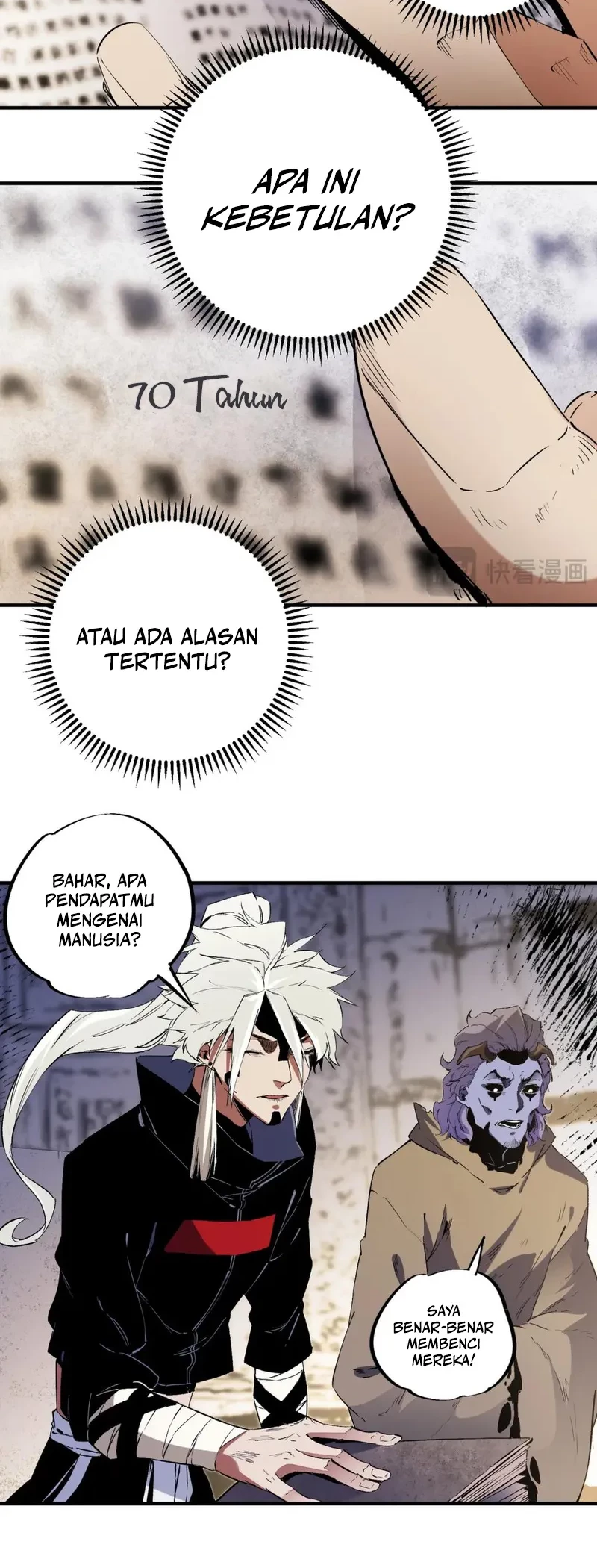 God Killer Chapter 82 - halaman 22