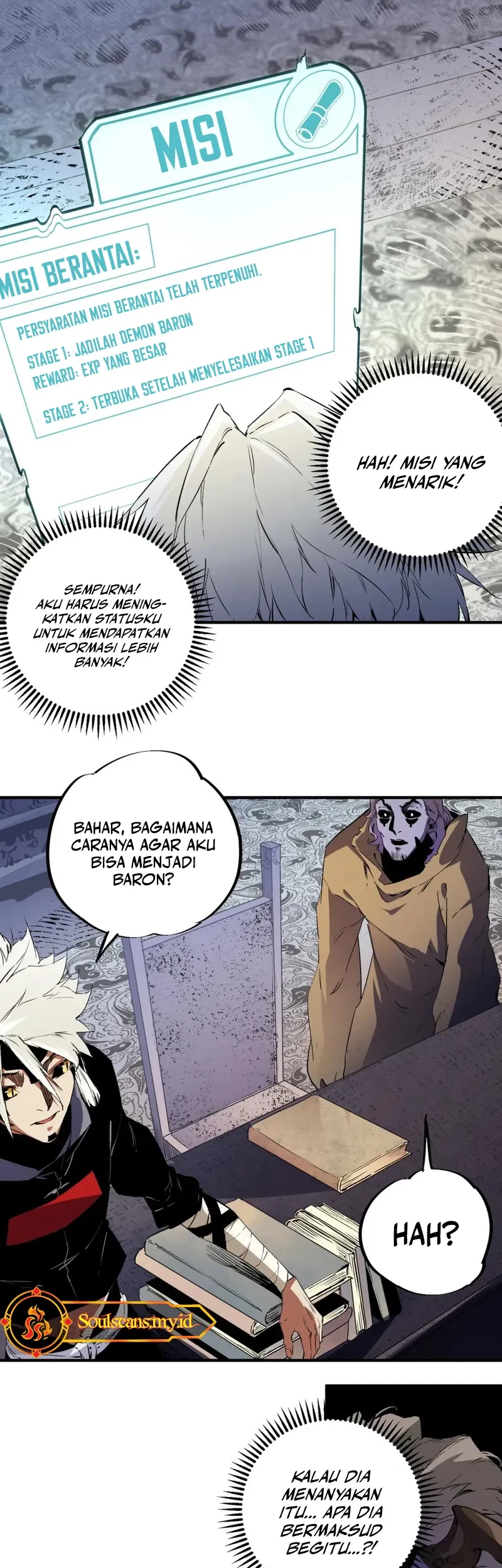 God Killer Chapter 82 - halaman 25