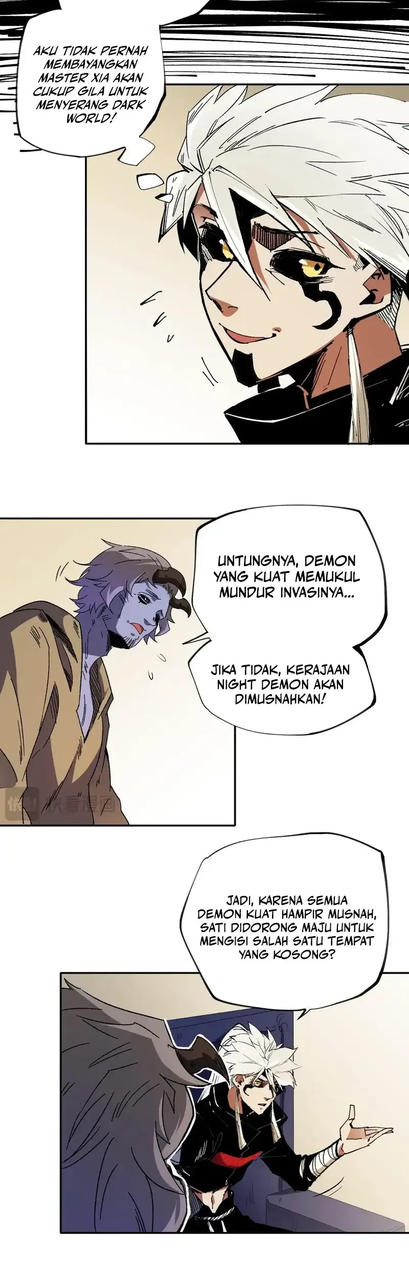 God Killer Chapter 84 - halaman 11