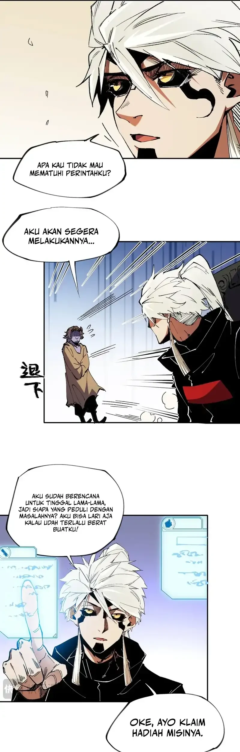 God Killer Chapter 84 - halaman 14