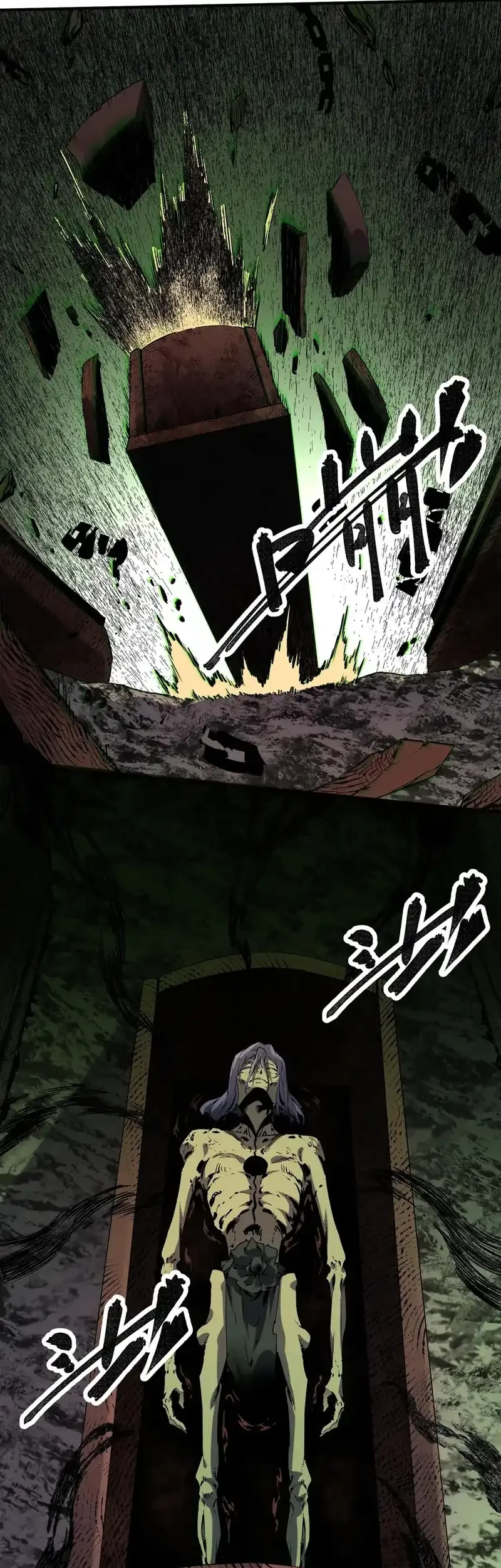 God Killer Chapter 85 - halaman 22
